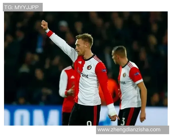 费耶诺德主场迎战芬洛期待精彩对决与精彩进球